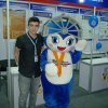 IPITEX 2017